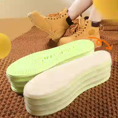 PU