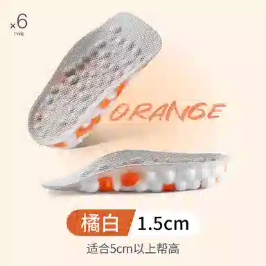 Boost