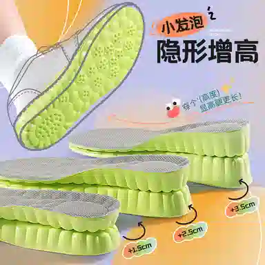 AJdunk
