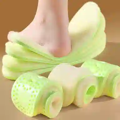 PU