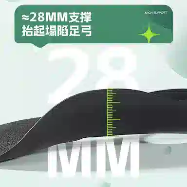 xo TPU
