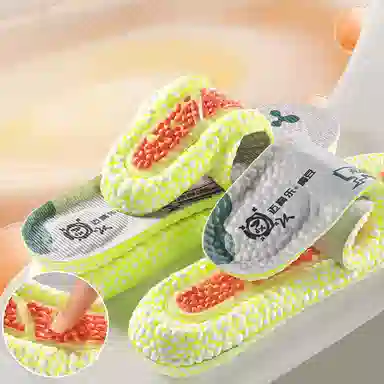 BOOST