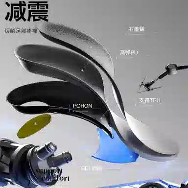 迈高乐 石墨烯矫正鞋垫扁平足足弓支撑横弓塌陷足外翻内八平底足矫形神器 鞋垫 男女同款情侣款