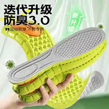 ZOOMAJ1 K208 PU