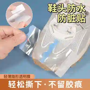 30 pu