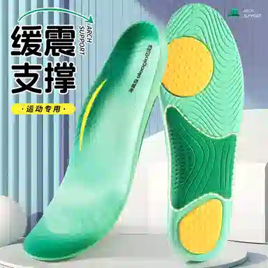 AJ8 EVA
