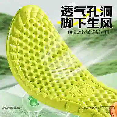 ZOOMAJ1 K208 PU