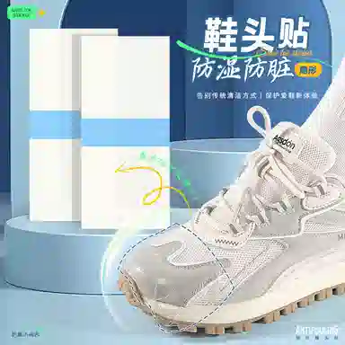30 pu