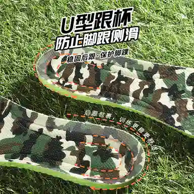 迈高乐 军训专用超软防痛久站不累踩屎感吸汗防臭透气减震运动 鞋垫 男女同款情侣款