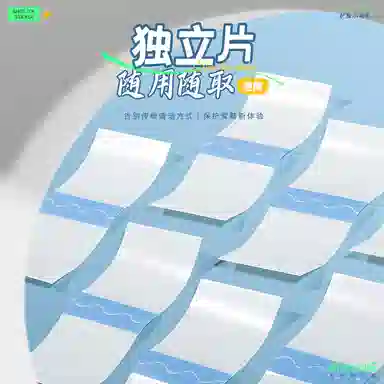 30 pu