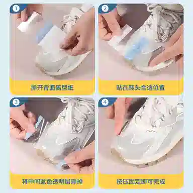 30 pu