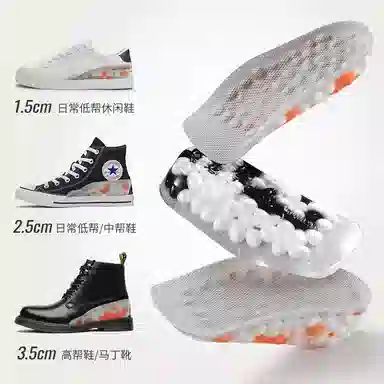 Boost
