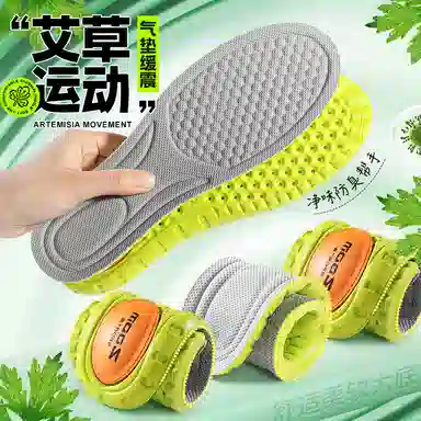 ZOOMAJ1 K208 PU