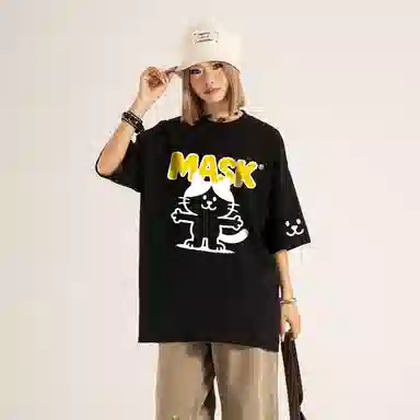 MASKPARK animal parkoversizeT