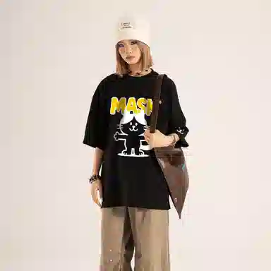 MASKPARK animal parkoversizeT