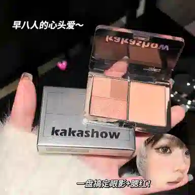 KAKASHOW