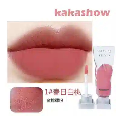 KAKASHOW