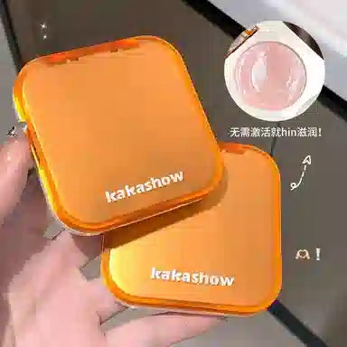 KAKASHOW