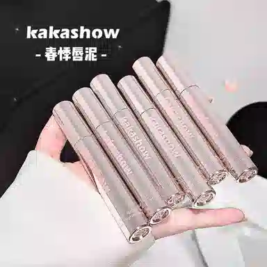 KAKASHOW