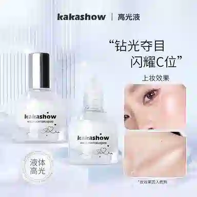 KAKASHOW