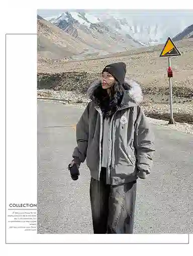 思蓓儿 时尚简约通勤棉服 女款