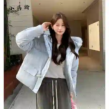 思蓓儿 短款小个子超好看时尚外套棉服 男女同款