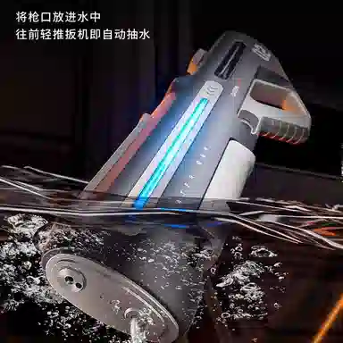 乐智由我 自动吸水强力滋水跑马灯高压 脉冲电动连发水枪 枪型玩具