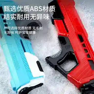 乐智由我 手动连发抽拉大号 高压亲子互动水仗户外戏水 枪型玩具