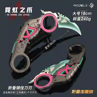APEX