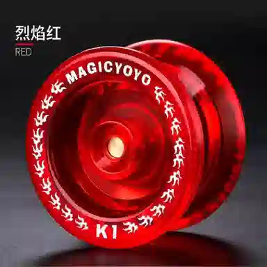 乐智由我 塑胶溜溜球玩具 悠悠(溜溜)球