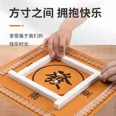 乐智由我 迷你麻将牌户外旅行旅游露营宿舍便捷式 桌游