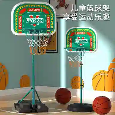 乐智由我 篮球架可升降室内家用投篮框 玩具