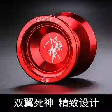 乐智由我 专业绝版少年王花式金属 悠悠(溜溜)球