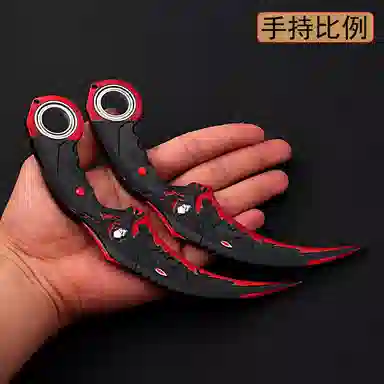 乐智由我 生死狙击游戏武器 暗月双刺轴承旋转款爪刀金属兵器 成品模型