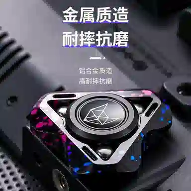 edc