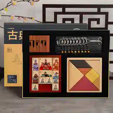 乐智由我 孔明锁华容道四大古典解环解密九连环 早教益智玩具