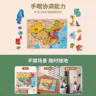 3d 0-300pcs p-tryrt323fr