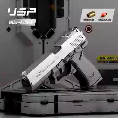 USP