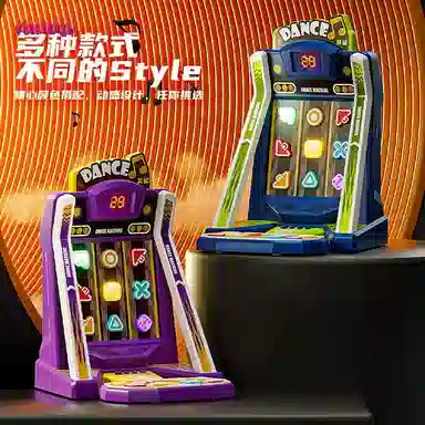 乐智由我 家用手指跳舞机 早教益智玩具