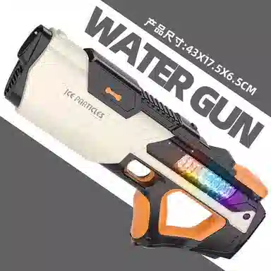 乐智由我 自动连发自吸水可充电打水仗泼水节 枪型玩具