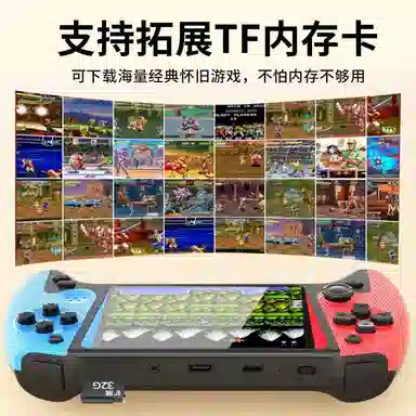乐智由我 怀旧创意掌上大屏游戏机口袋 智能玩具