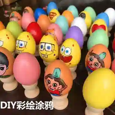 乐智由我 木质鸡蛋鸭蛋实心整蛊 成品模型