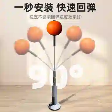 乐智由我 拳击速度球反应训练球减压训练 玩具
