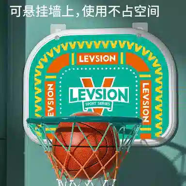 乐智由我 篮球架可升降室内家用投篮框 玩具