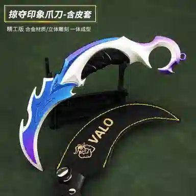 乐智由我 瓦罗兰特周边大号 掠夺印象暗影秘宗带金属 玩具