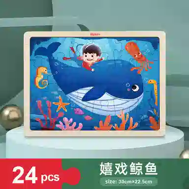 0-300pcs p-iuou5