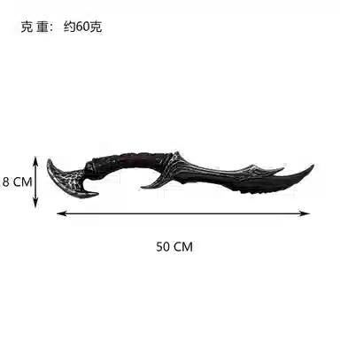 5COS