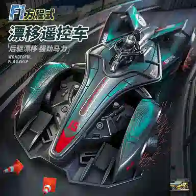 f1