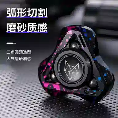 edc