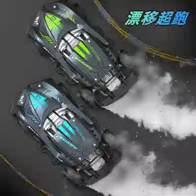 rc